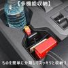 Fucaten Car Cup Holder Storage Bock, Compatible with Toyota Land Cruiser 250 Series (March