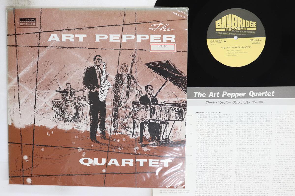 

Виниловая пластинка ART PEPPER Art Pepper Quartet ULS1689B BAYBRIDGE 1976 Япония Джаз Б/у