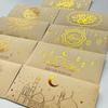 9pcs Eid Mubarak Cash Envelopes - Muslim Ramadan Gift Money Envelopes with Golden Foil Stamping,, Festive Money Packets
