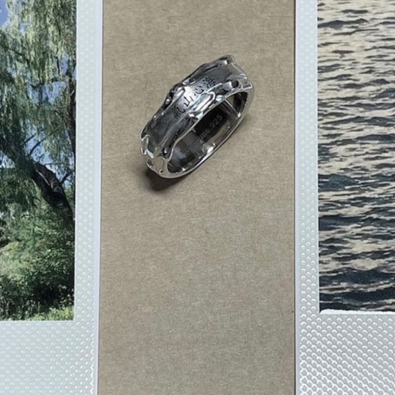 8:logtxme Mermount Ring