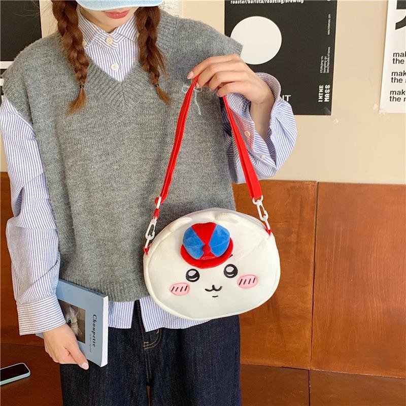 Taška dámská nová móda jednoduchá messenger taška kreslená roztomilá zábavná dojíždění přes rameno