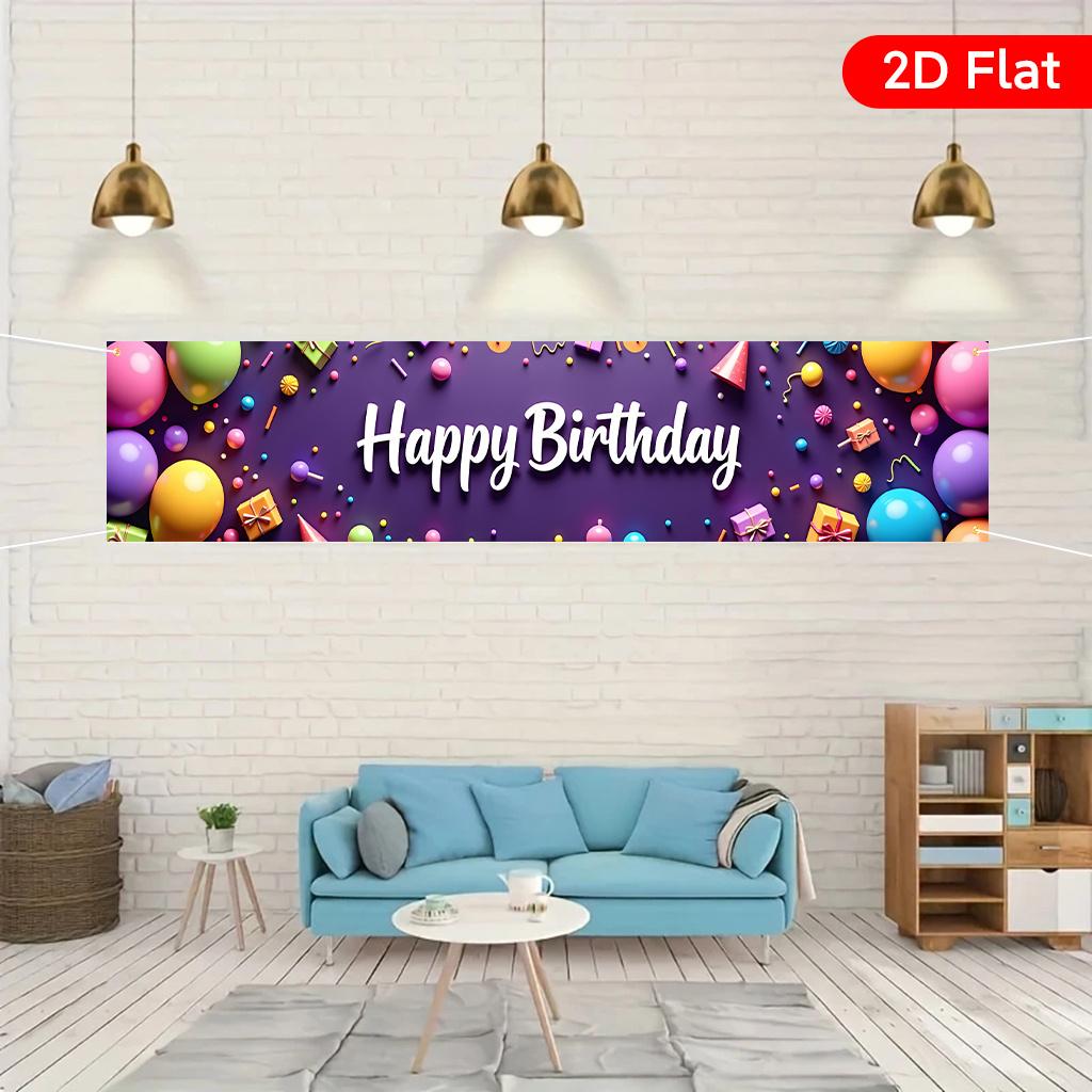Birthday Yard Banner, Balloons & Confetti 10-Inch Exquisite Theme, Polyester Outdoor Birthday Slogan Decoration