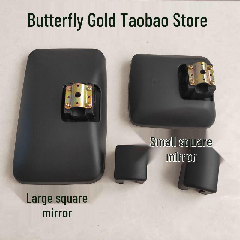 Espejos Retrovisores y Reflectantes Universales para Camiones Dongfeng Duolika y Kaima