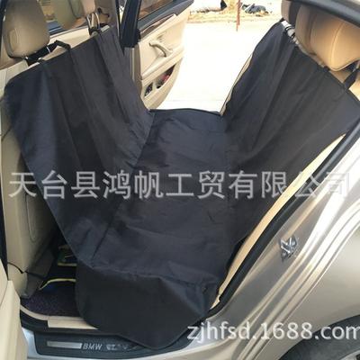 Thickened Waterproof Anti-Slip Pet Car Seat Cushion with Side Flaps