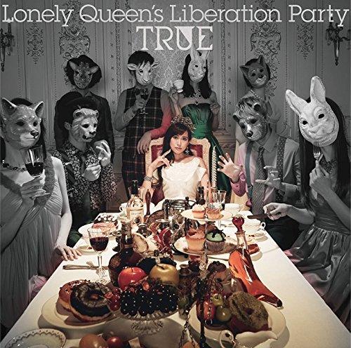 

Lonely Queen’s Liberation Party (First Press Limited Edition) (with Blu-ray Disc)