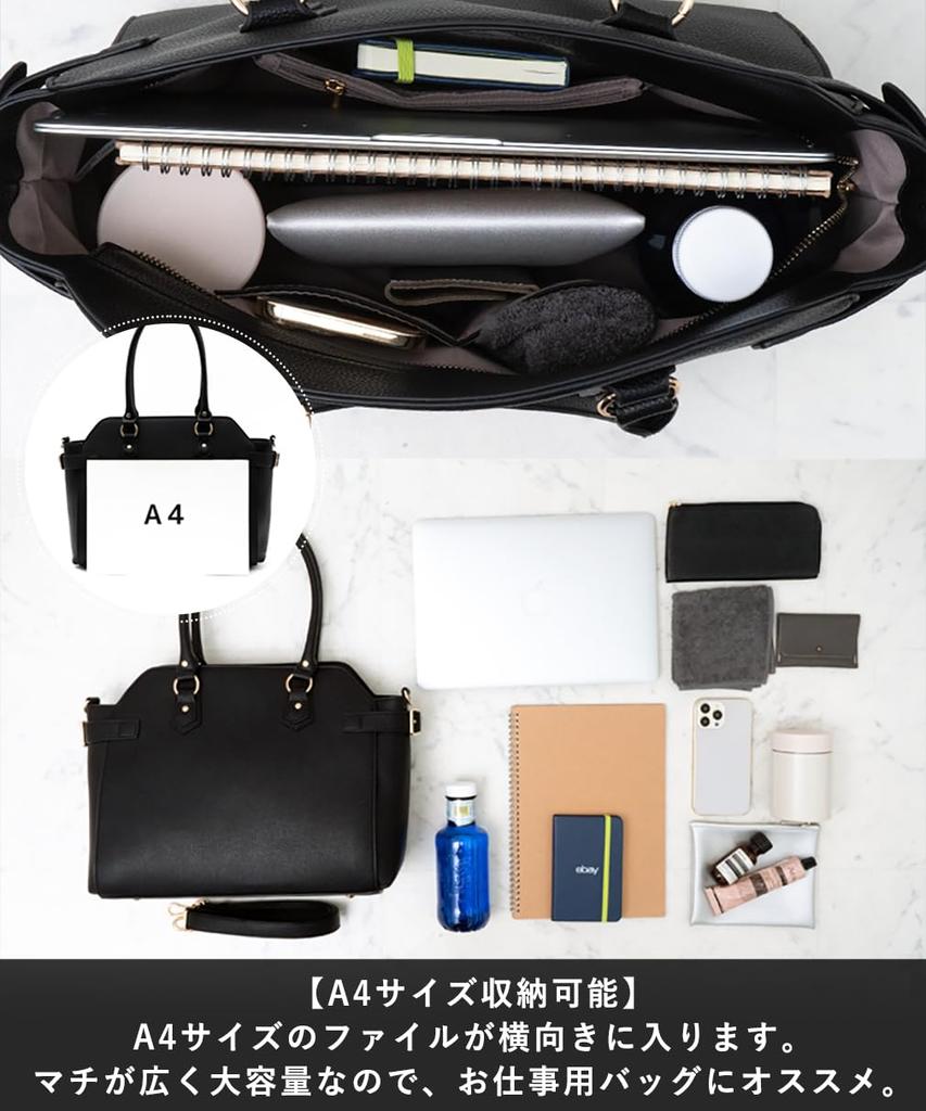 VITAFELICE Belt Design Tote Bag for 2-Way Women, sib-20044p (Black)