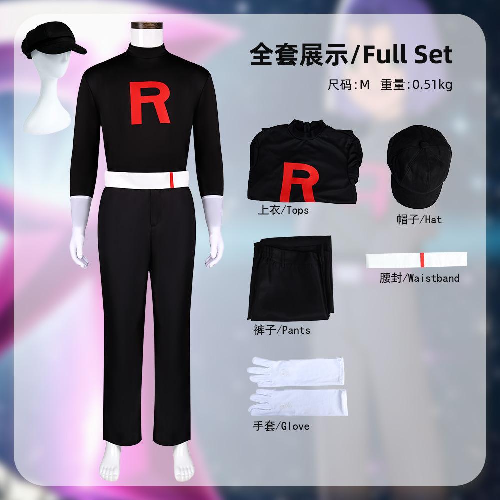 Pokemon Team Rocket Cosplay Costume Musashi