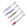 Lure Bait Jig7CM12GLong Casting Special Bass and Red Snapper Hard Bait for Deep Sea Fishing