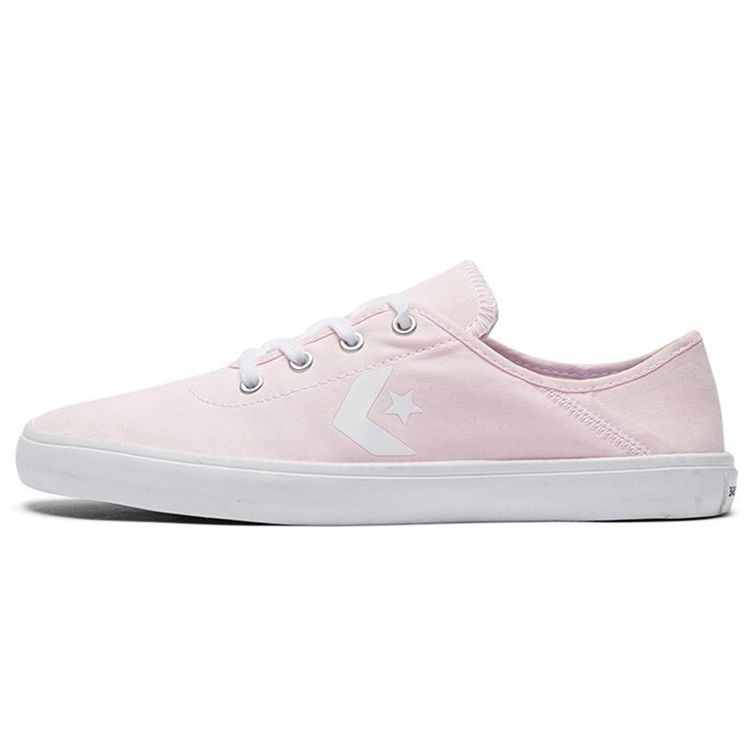 

Женские кроссовки Converse Costa Pink белые 563437C