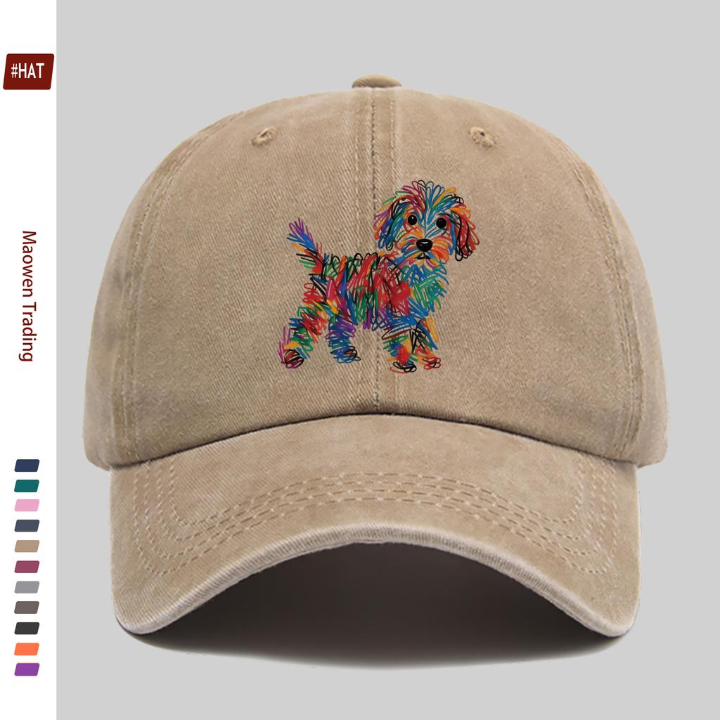 1pc Rainbow Series Puppy Print Silhouette Casual Baseball Cap, Cute Graffiti-Style Pet Design Sun Hat, Party Decoration Hat, Mul
