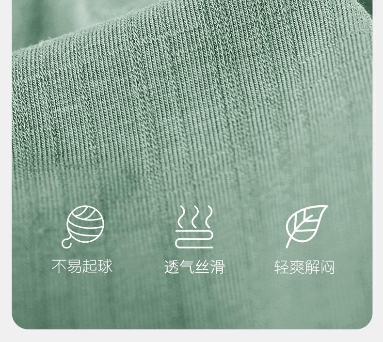 Xuan Liang Men's Sleepwear Summer Modal Cotton Tank Top Shorts Casual Outable Large Cool Home Furnishing Set