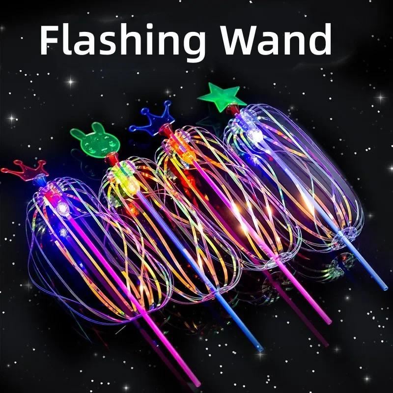 

New Magic Twist Rainbow Led Glowing Bubble Stick Colorful Shining Light Bubble Wand Kids Luminous Toys Wedding Party Gifts