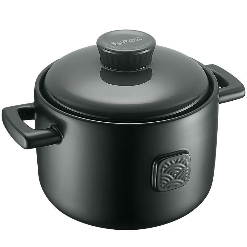 Supor Ceramic Health Stew Pot