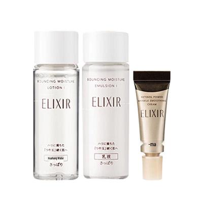 Elixir Hydrating Skincare Trial Set