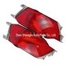 LR043985 & LR043983 Rear Fog Lights for Land Rover Jaguar Range Rover Sport 2014