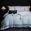 2026 New All-Cotton Jacquard Stripe Four-Piece Set - Jinse