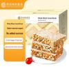 Snacks – Doces