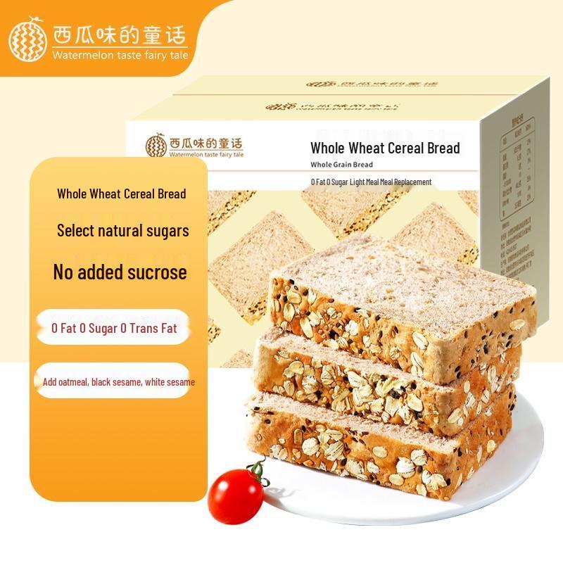 Watermelon Flavored Whole Wheat & Nut Grain Bread
