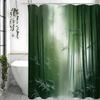 Bamboo forest shower curtain, bathroom decorative shower curtain, waterproof with hook shower curtain
