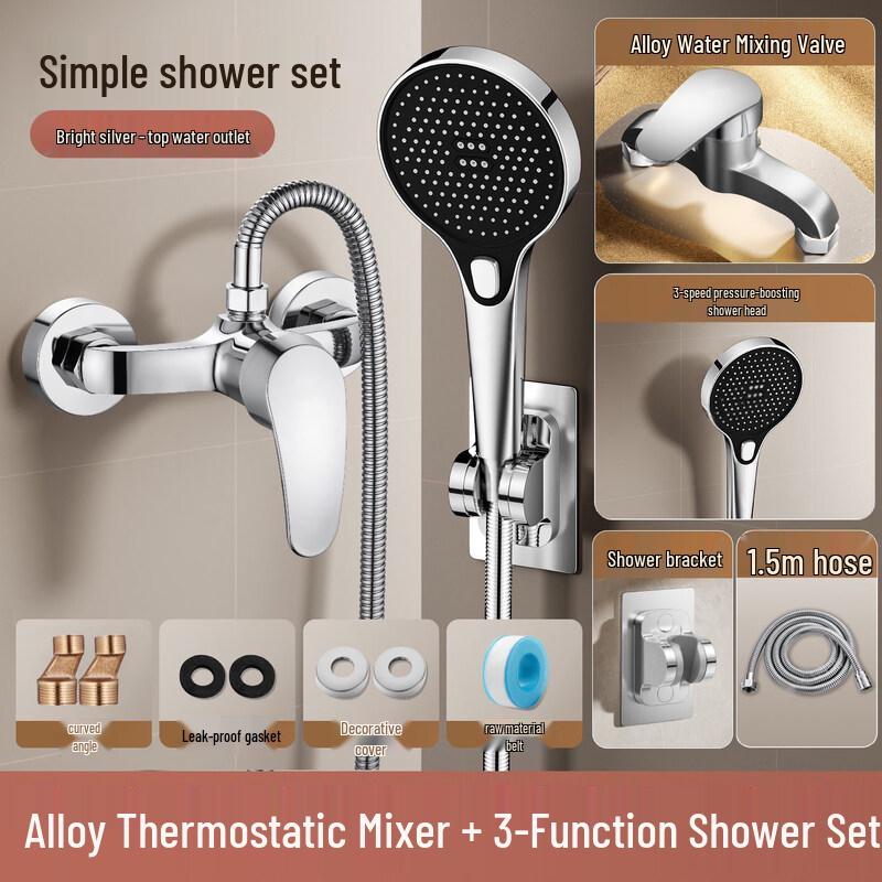 Wall-Mounted Cold & Hot Water Shower Faucet with Pressurized Head