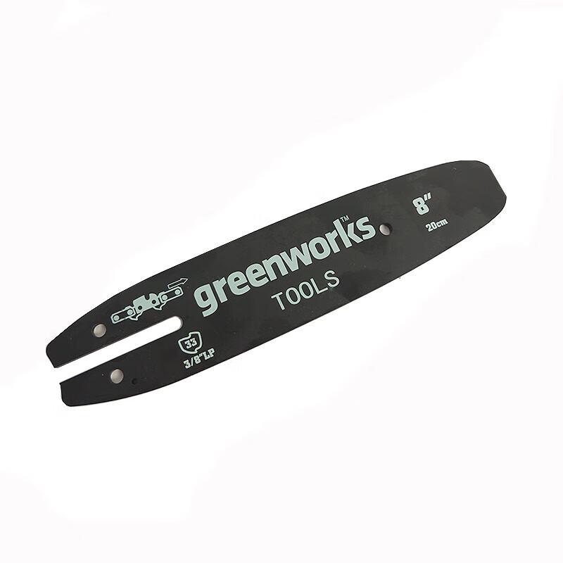 

Greenworks Electric Chainsaw Guide Bar CN plug (adapter included)