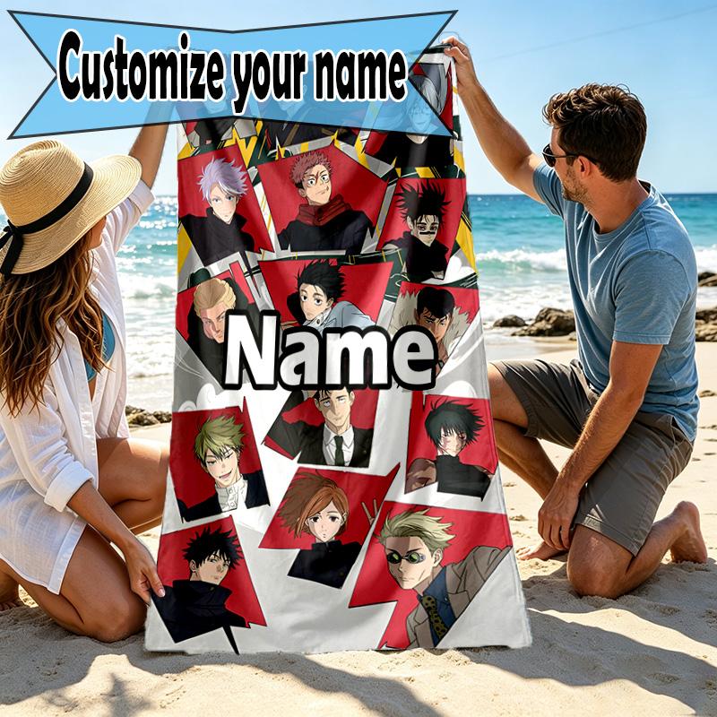 Custom Name Personalized Jujutsu Kaisen Print Beach Towel, for Trip Camping Beach Party Home Decor, Birthday Gift for Family & Friends