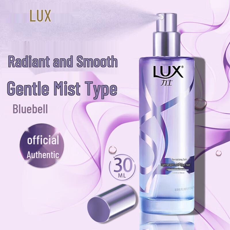 LUX Bluebell Hair Revitalizing Spray