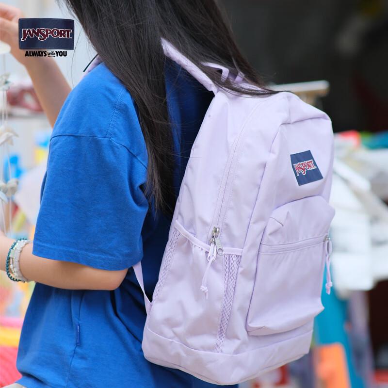 JanSport Lightweight School & Laptop Backpack