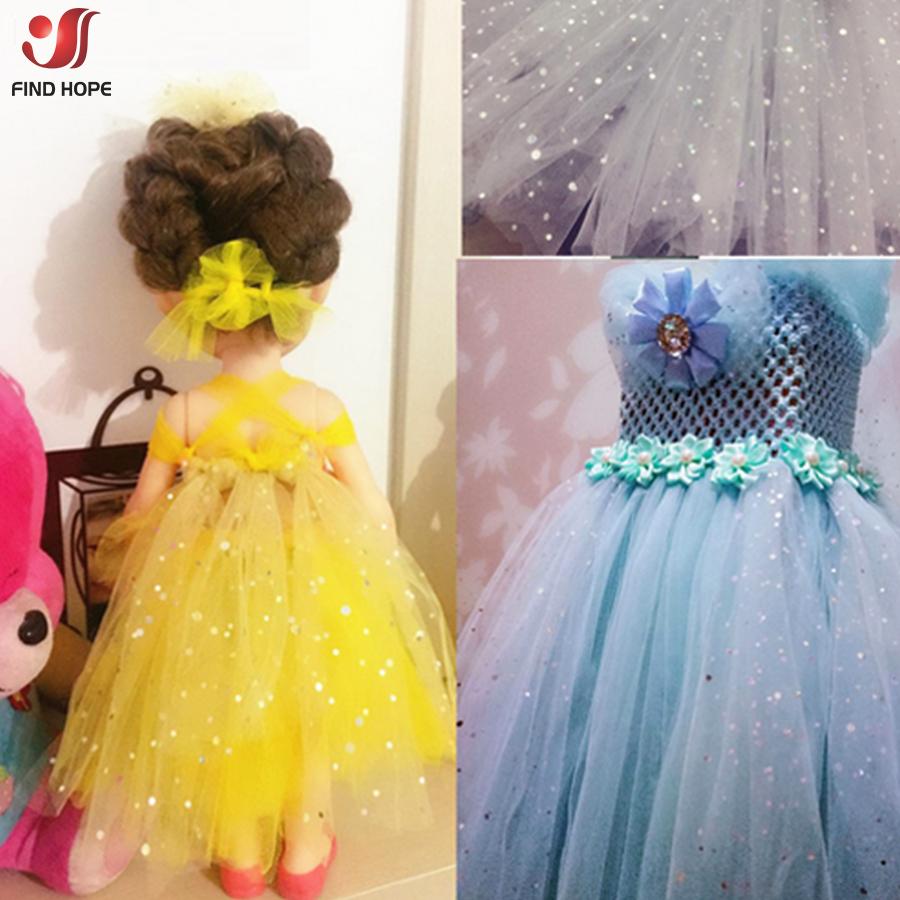 6in X 10Yards/Set Glitter Sequin Tulle Roll Wedding Decoration Fabric Tutu Dress DIY Organza Baby Shower Party Supplies Material