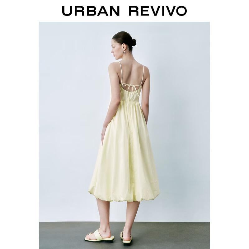 UR Women's Casual High-Waist Strappy A-Line Dress