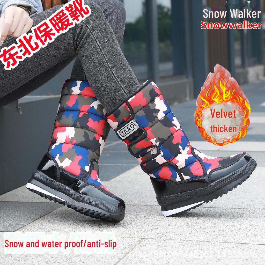 Unisex Northeast Snow Boots: Warm, Thickened Velvet, High-Top, Outdoor, Anti-Slip, Water-Resistant