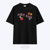 Wideusseom [Withsome Made] Summer Is Tomato T-Shirt (Type A)