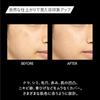 Shiseido Men Nawilżający Krem BB Wygładzający na Dzień 40g