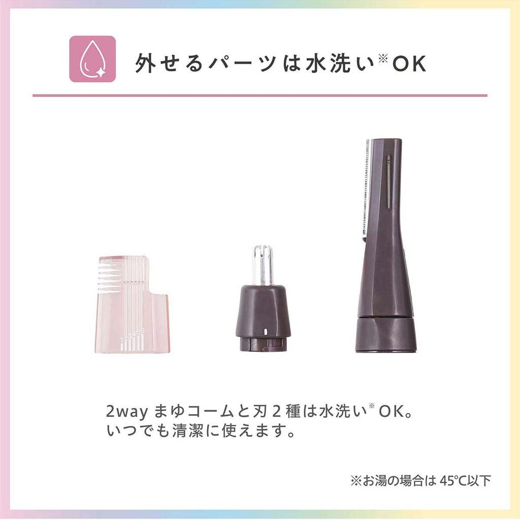 Tescom Facial Shaver, Battery-Operated, Face/Nose, Nose/Eyebrow, Melty Pink, TK251A-P