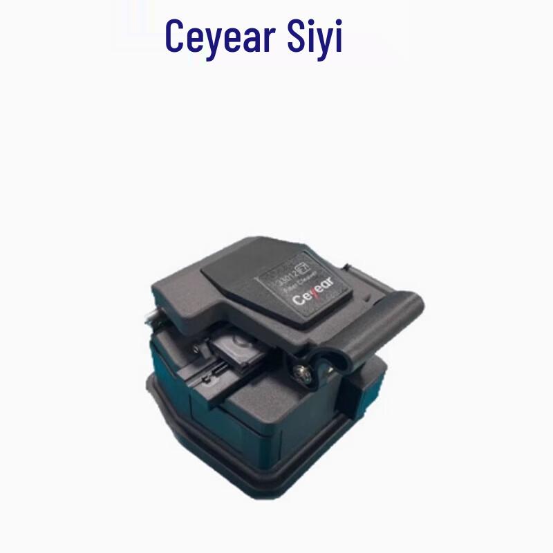 Ceyear 33012F7 Portable Fiber Optic Cleaver