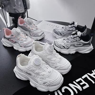 Children's Comfortable Breathable Fashionable Outdoor Sports and Leisure Shoes Children's Shoes Dad's Shoes Running Shoes