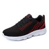 Cloth Shoes Women's Sports Shoes New Medium and Old Walking Shoes Breathable Soft Sole