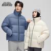 Xuezhongfei Women's Short Puffer Down Jacket