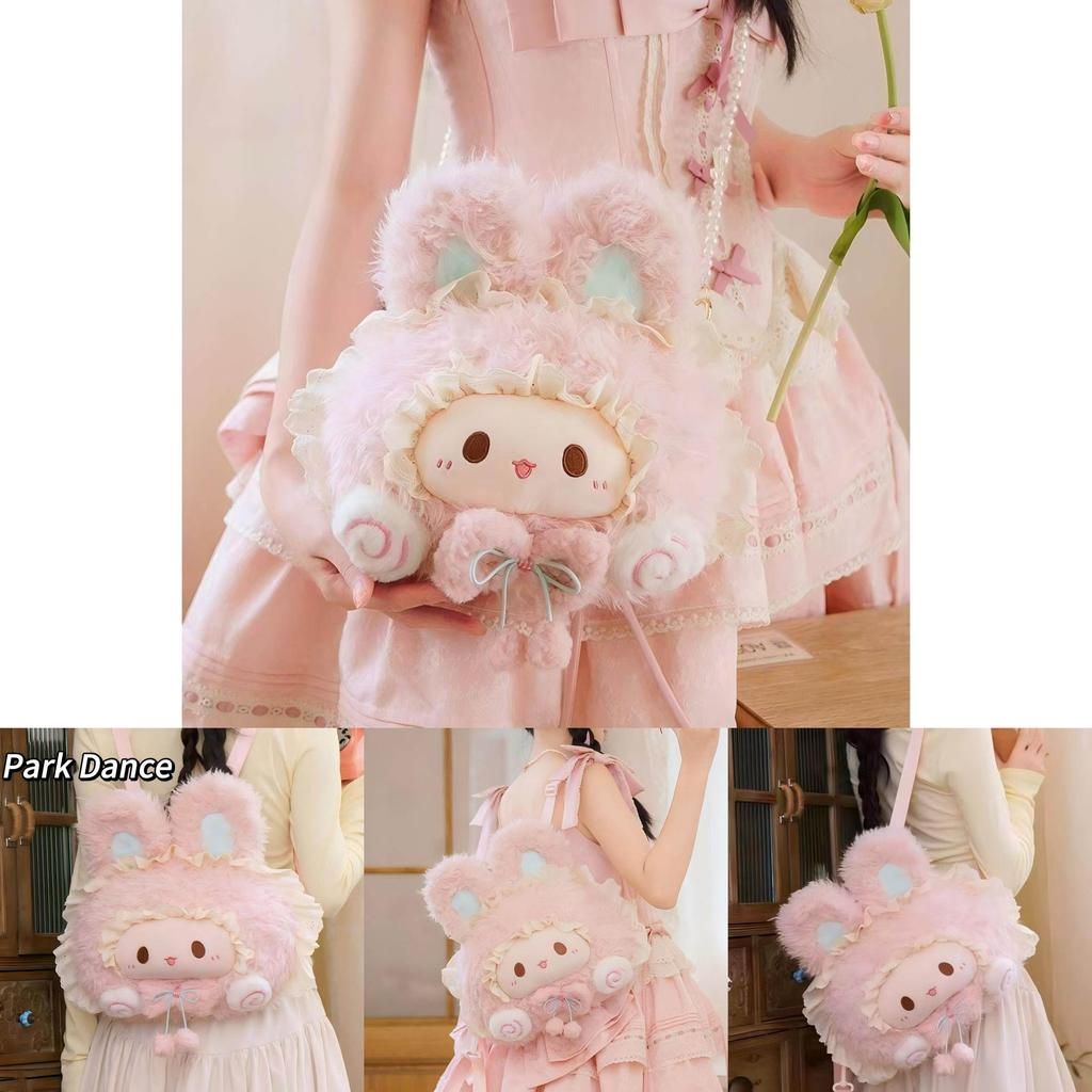 Plush Bunny Backpack With Adjustable Straps For Kids And Adults