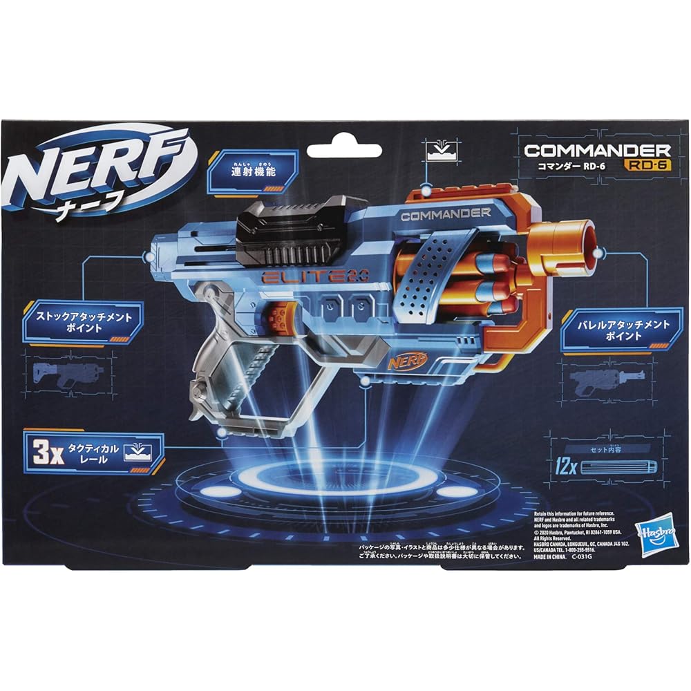 Hasbro Nerf Elite 2.0 Commander RD-6 Manual Blaster with 12 Darts Outdoor Toy for Ages 8 and Up