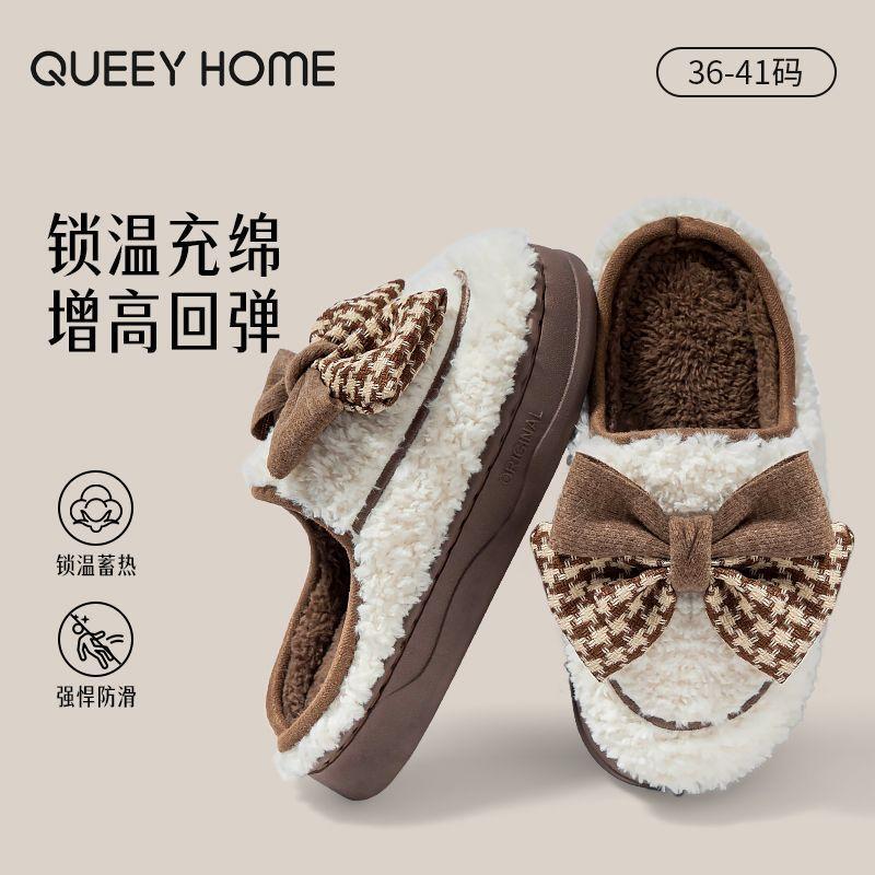 Bow cotton slippers autumn and winter home interior 2025 new thick bottom warm, cool slippers outside