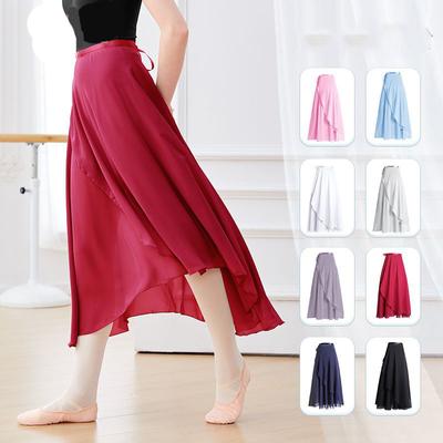 Falda de baile de gasa con tutú para ballet, bufanda envolvente para patinaje sobre hielo, falda larga de ballet lírica para bailarina de gimnasia, vestido de baile de ballet para mujer