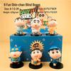 Shin-chan Crayon Nohara Anime Blind Box Figurine - Trendy Cartoon Model Ornament Toy.