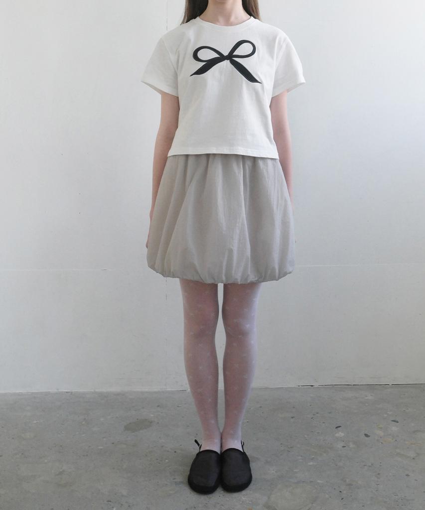 U Beige Pumpkin Nylon Skirt (Gray)