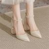 Thick Heel Pointed Hollow Pearl One-word Buckle High Heels High Heels Wedding Shoes Versatile Small Size Shallow Mouth Single Shoes Bridesmaid Shoes