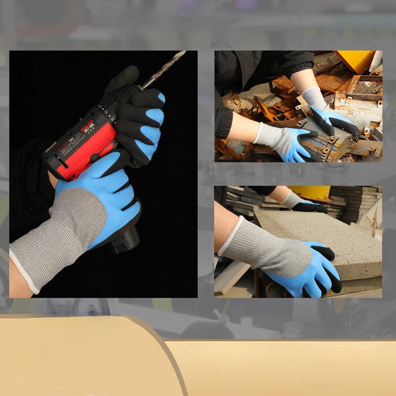 Outdoor Double-Layer Latex Work Gloves