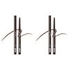First Easy Drawing Eyeliner EG2 Chestnut X2