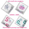 58pcs Condoms for Man Delay Small Size 49mm Natural Latex Spike Dotted Condoms Sex Products
