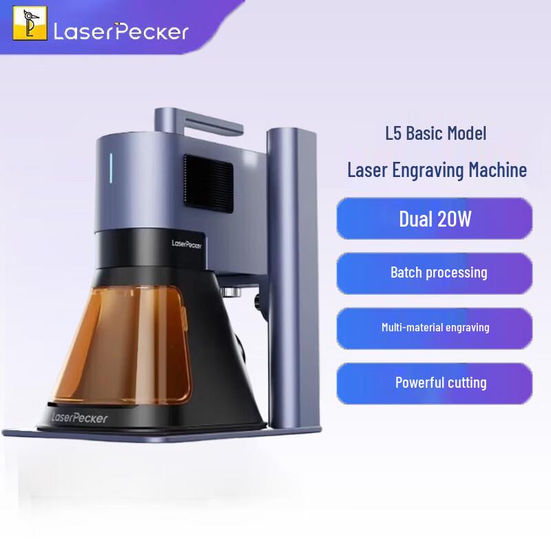 

LaserPecker L5 Dual-Source Fiber Laser Engraver