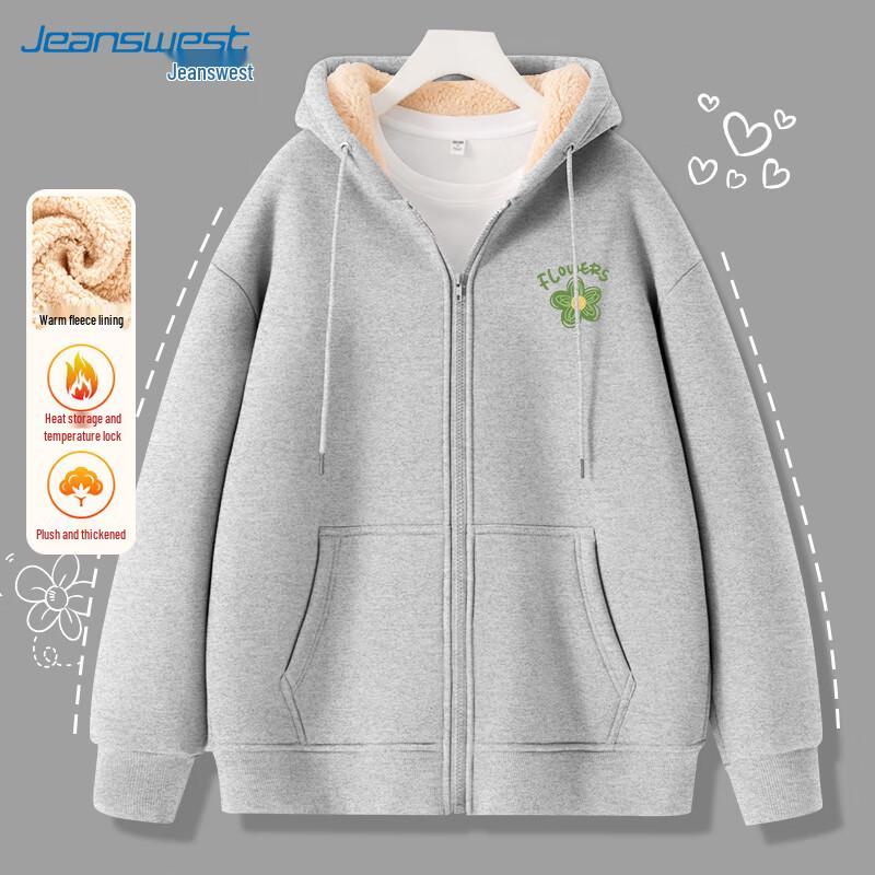 JEANSWEST Women s Faux Shearling Lined Hooded Cardigan S